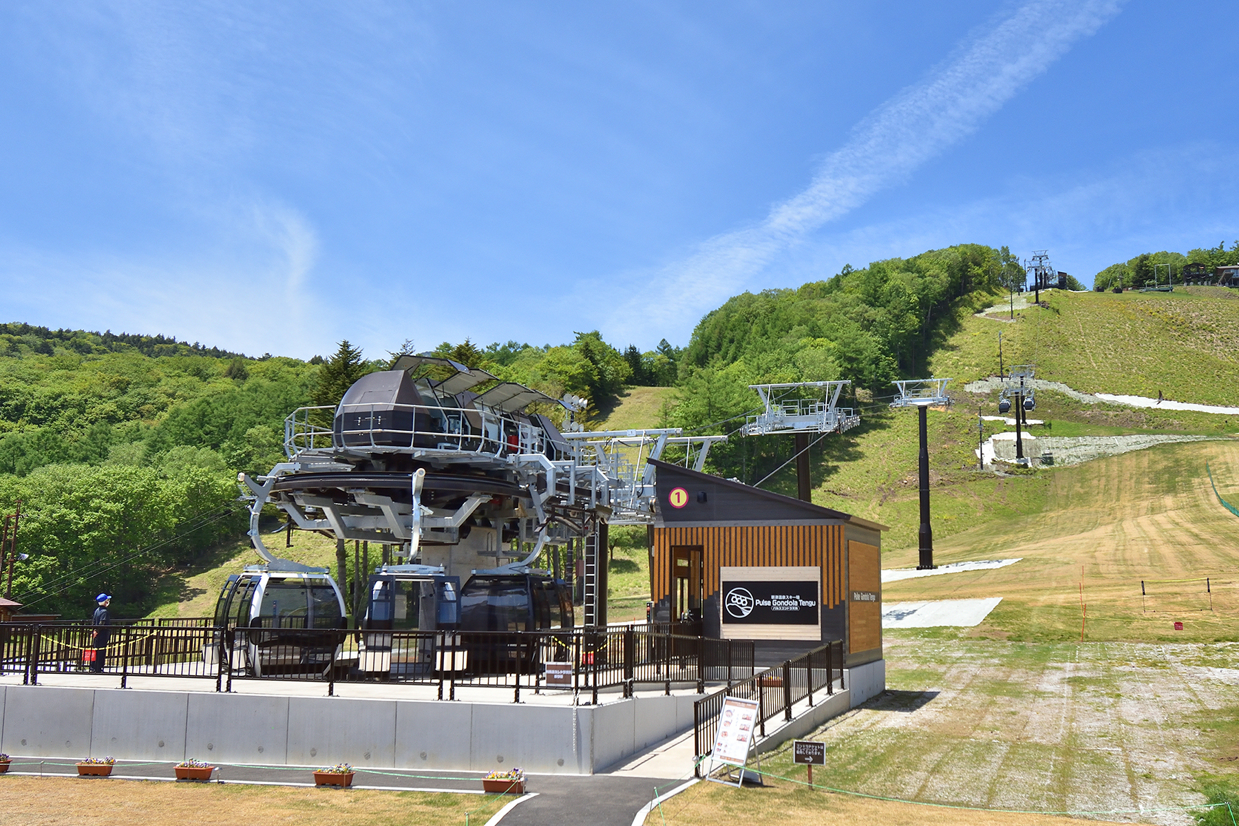山麓駅