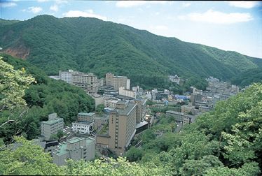 登別温泉