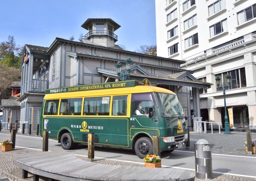 草津町のバスの写真
