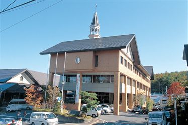 草津町役場庁舎写真