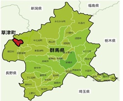 草津町位置