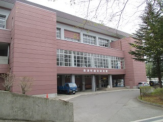 草津町総合体育館