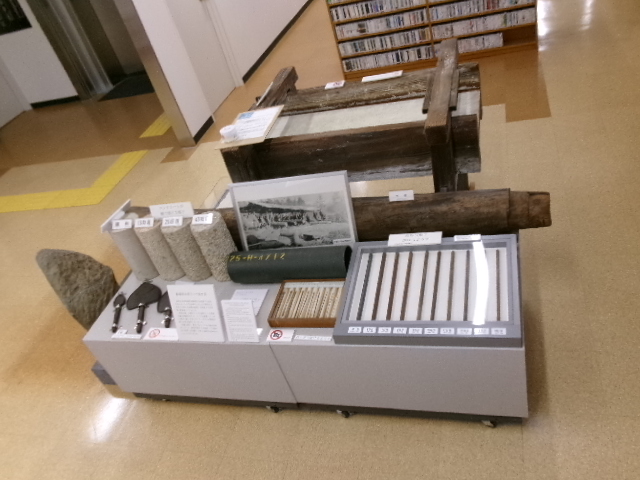 温泉図書館資料（2）